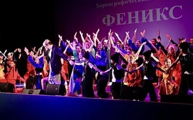 Танцевальный «Феникс» и театральный «Антракт» теперь в особом почёте
