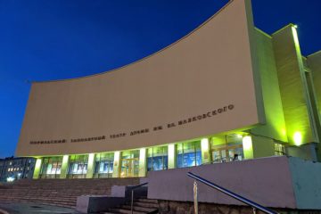 Норильская драма готовится отметить 80-летие