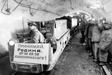 Первую руду «Комсомольского» поднимали бадьями