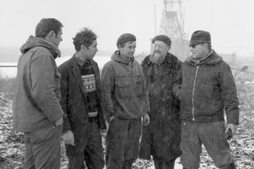 Профессиональный праздник у геологов появился 55 лет назад