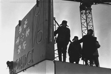 Норильской «снежинке» в этом году исполняется 60 лет