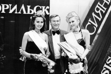 Первый конкурс красоты Норильск провел в 1989 году
