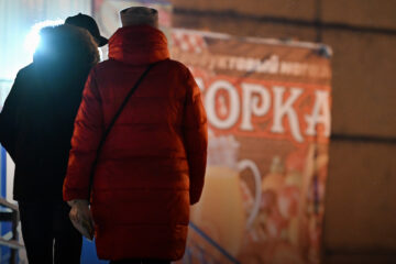 Как прийти в форму после праздников?