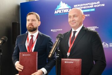 «Норникель» и ФАДН подписали стратегическое соглашение