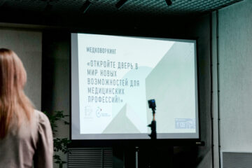 «Медковоркинг» откроют в Норильске на грант программы «Мир новых возможностей»