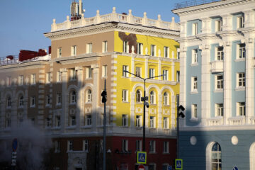 В Норильске появится бренд города
