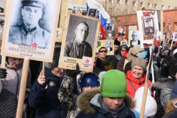 У «Бессмертного полка» появилась своя эмблема