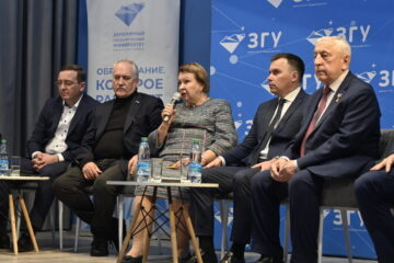 Делегация Госдумы встретилась со студентами и преподавателями ЗГУ