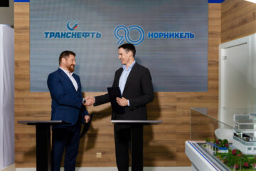 «Норникель» и «Транснефть» объединяются против киберугроз