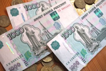 Банк России снизил ключевую ставку до 20 процентов