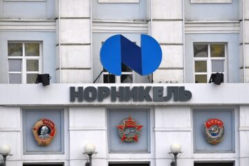 От первых рудников к передовым технологиям: юбилейный проект «Норникеля» и ТАСС