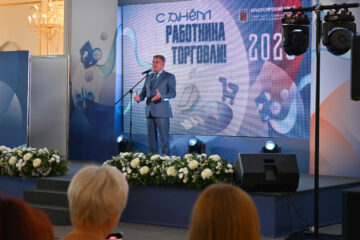 «Подсолнух» и «Арена-Норильск» победили в краевом конкурсе