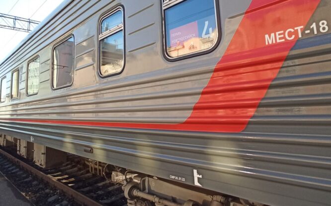 С 1 сентября садиться в поезда можно будет по биометрии