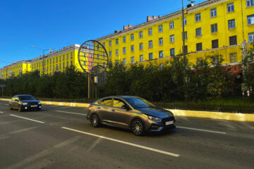 За права, оформленные на девичью фамилию, грозит штраф