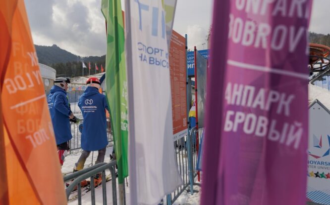 В фанпарке «Бобровый лог» пройдет масштабный фестиваль
