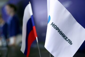 Команда «Норникеля» – в лидерах «Топ-1000 российских менеджеров»