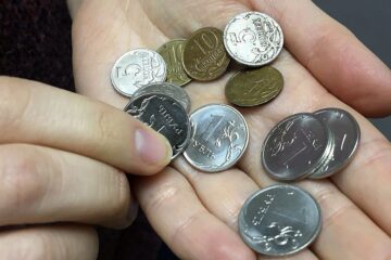 В Красноярском крае стартовала «Монетная неделя»