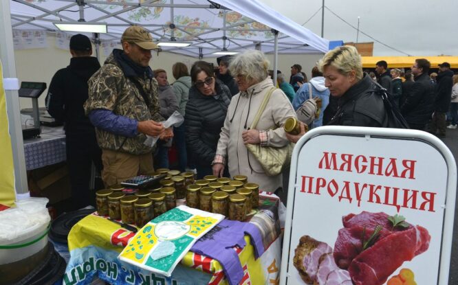 Дудинка вновь приглашает на продовольственную ярмарку «Приметы осени»