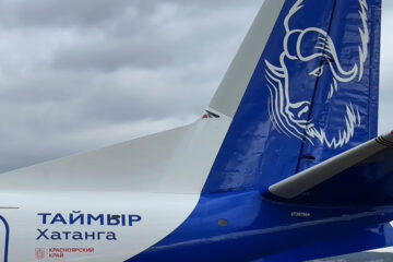«КрасАвиа» представила брендированный самолет «Таймыр. Хатанга» с овцебыком на киле