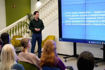 Успешный подкаст в 2026-м: как найти смысл, голос и свою аудиторию