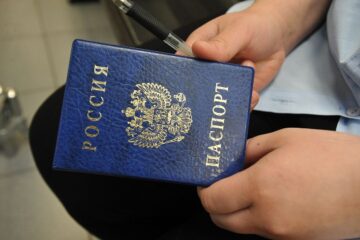 Первые паспорта России вручили юным жителям Таймыра