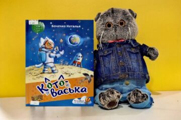 Норильчан пригласили на программу «Моя литературная Россия» ко Дню книгодарения