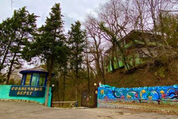 26 норильских танцоров отправятся в летний лагерь в Лермонтово