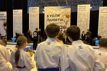 В Норильске прошел крупный турнир по карате WKF – Кубок памяти-2026
