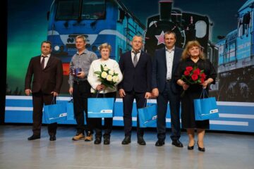 Рейс № 90 «Юбилейный»: праздничный вечер в Городском центре культуры объединил железнодорожников