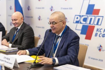 Андрей Грачев: «Кооперация усилий бизнеса и власти ‒ это новые возможности для промышленности Сибири»