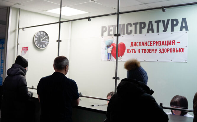 В минздраве края рассказали о графике работы медучреждений в праздники