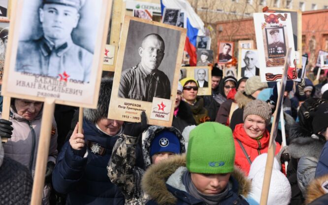 В Норильске вновь пройдет акция «Бессмертный полк»