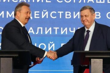 «Норникель» и «Интерфакс» объединяют усилия для укрепления корпоративной безопасности