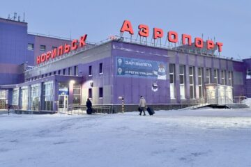 В аэропорту Норильска меняется схема обслуживания прилетающих пассажиров