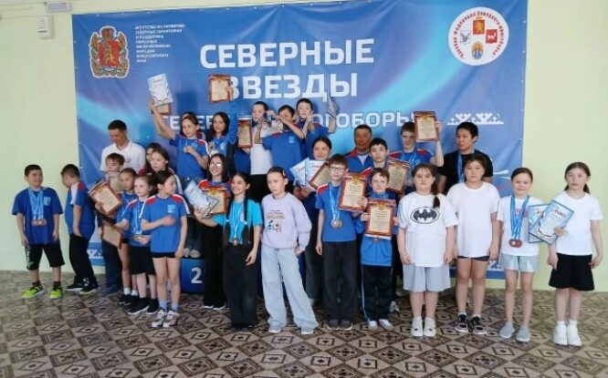 В Дудинке определили сильнейших в северном многоборье