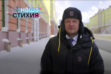 Героем нового выпуска «Наша стихии» стал ректор ЗГУ Евгений Голубев