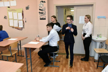 В Норильске пройдет форум для родителей школьников