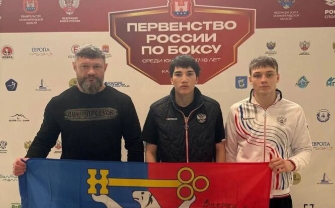Норильские боксеры претендуют на участие в первенстве мира среди юниоров