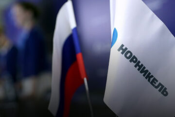 Сотрудницы «Норникеля» – в числе победителей рейтинга «25 вдохновляющих женщин»