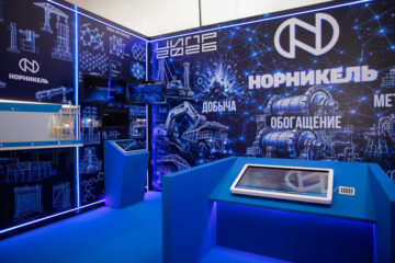 «Норникель» презентовал ИИ‑технологии от шахты до металлургии