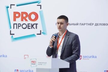 «Норникель» представил подходы к безопасности в Арктике на Securika Moscow 2026