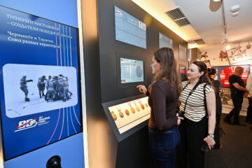 Сотрудники «Норникеля» высоко оценили олимпийскую коллекцию Владимира Потанина