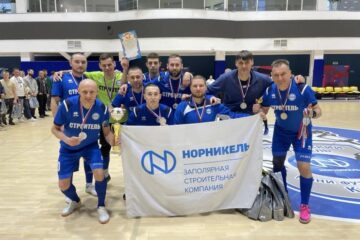 Завершены соревнования по мини-футболу в зачет 65-й Спартакиады