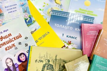 Издания северной тематики получат поддержку в Красноярском крае