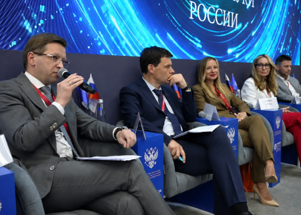«Норникель» представил на ПМЭФ стратегию развития арктических территорий и цифровых решений