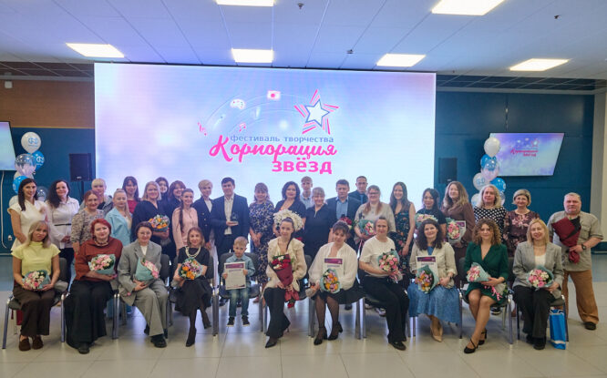 Открытие выставки и награждение победителей художественного направления «Корпорации звезд – 2026» прошли в «Айке»