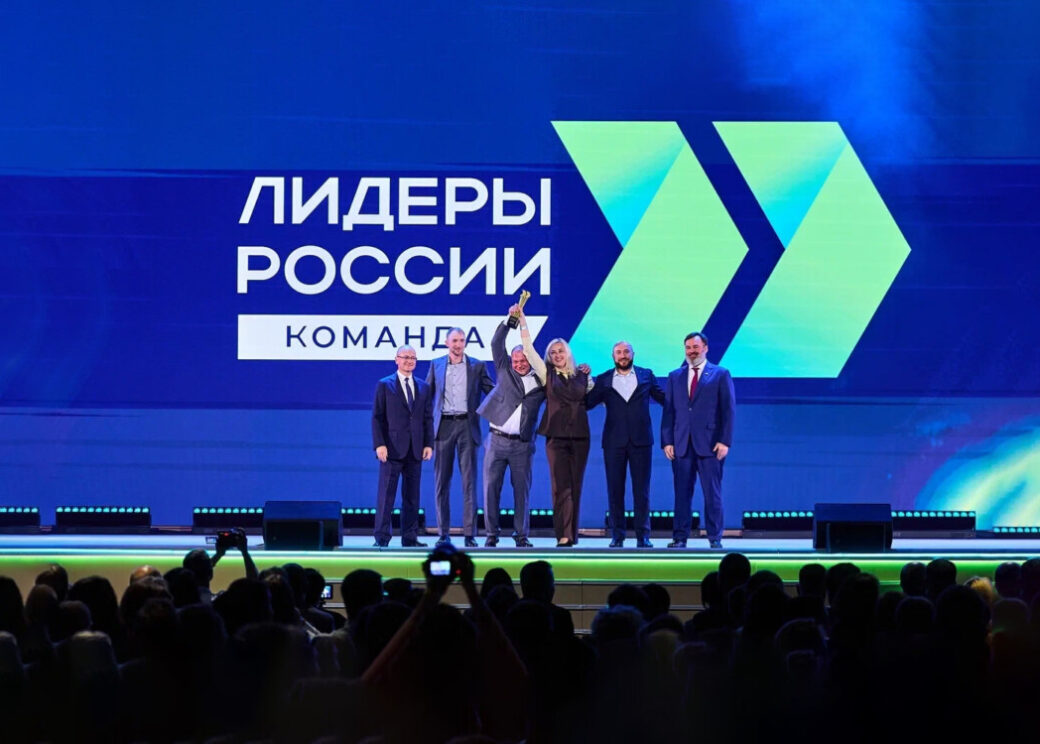 Команда специализированного ремонтного предприятия «Норникеля» выиграла в президентском конкурсе «Лидеры России»