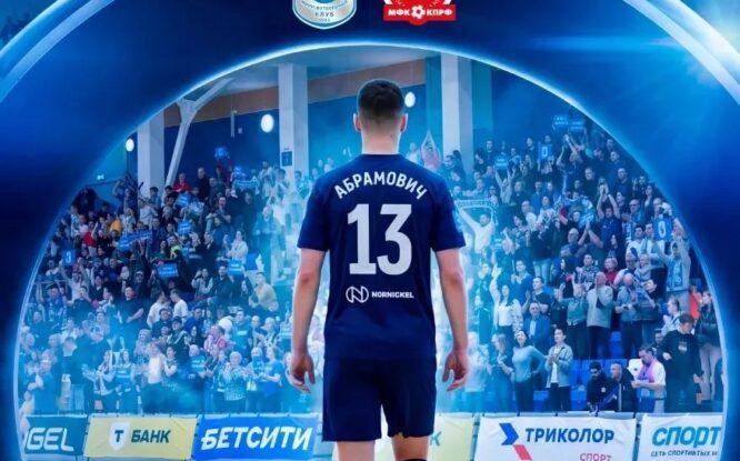 МФК «Норильский никель» сегодня продолжит борьбу за бронзовые медали БЕТСИТИ Суперлиги по футзалу