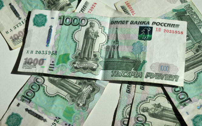 «Коммунальные объединенные системы» объявили об акции по списанию пени