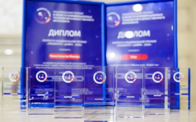 «Норникель» – дважды лауреат премии «Приоритет: Цифра-2026» за уникальные ИИ-решения